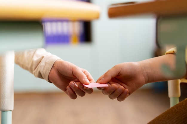 八年级道法电子课本